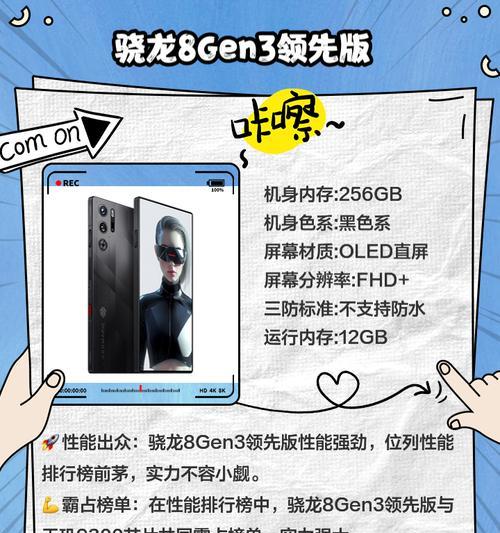 拆下来的手机CPU型号怎么看？识别CPU型号的正确方法是什么？