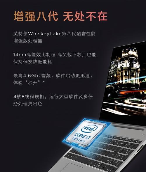 联想小新air清灰方法有哪些？