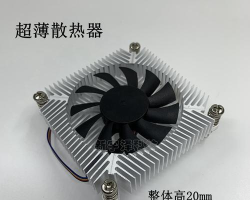 散热器温度测试方法是什么？如何判断散热器性能好坏？