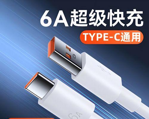 普通接头数据线连接方法是什么？正确步骤是？