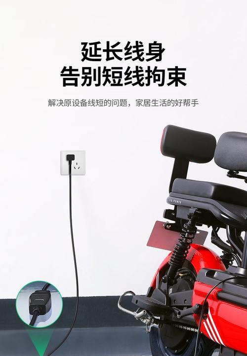电瓶车插头器接线的正确方法是什么？
