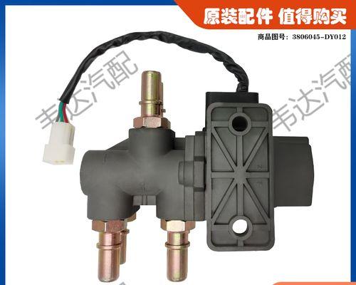 油箱转换器使用方法是什么？