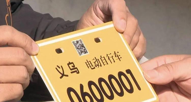 电瓶车捆绑自行车的方法是什么？安全措施有哪些？