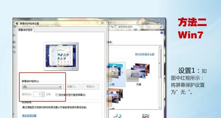 储备电池无法充电？可能是什么原因造成的？