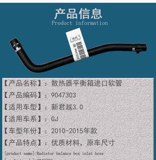 散热器进口量的计算方法是什么？