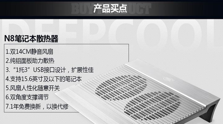 散热器进口量的计算方法是什么？