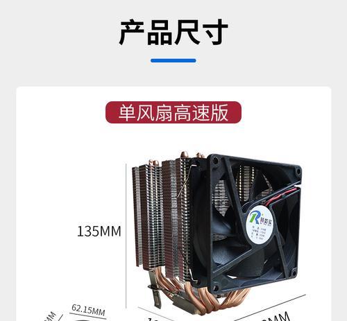 淘宝购买电脑遇到魔改cpu应如何处理？