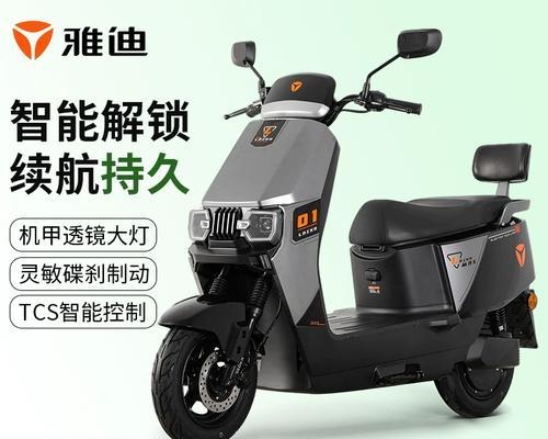 电摩使用铅酸电池的优势是什么？