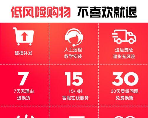 FC打印机淘宝面单打印步骤是什么？