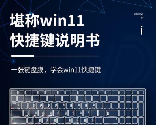 联想笔记本隐藏键盘输入法方法是什么？