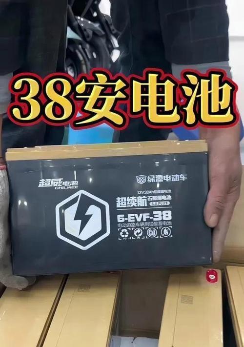 电瓶车电池容量如何测量？测量电池大小需要注意什么？