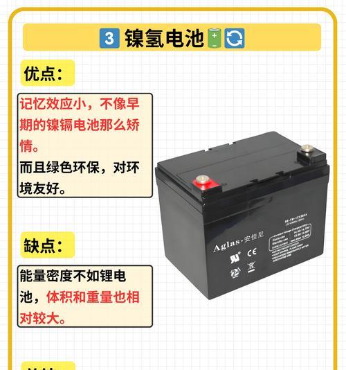电瓶车电池容量如何测量？测量电池大小需要注意什么？