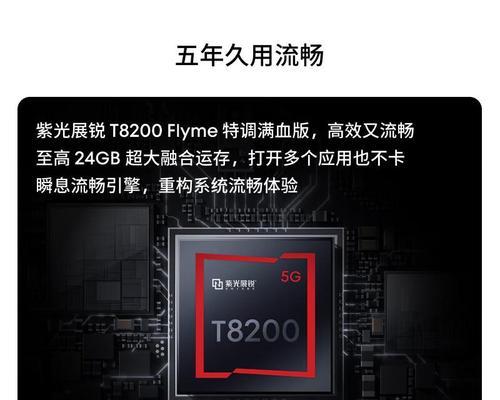 魅族手机的当前口碑如何评价？魅族品牌在市场上的表现怎么样？
