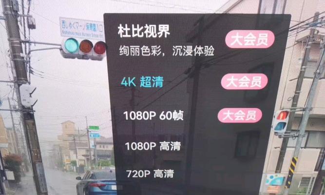 如何进入小米流水线系统？进入系统后如何进行操作？