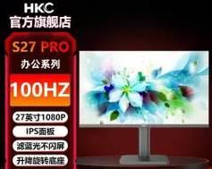 有达显示屏与HKC的关系是什么？