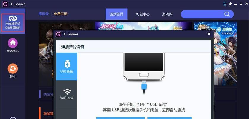 在电视上投屏电脑操作方法是什么？投屏后如何操作？