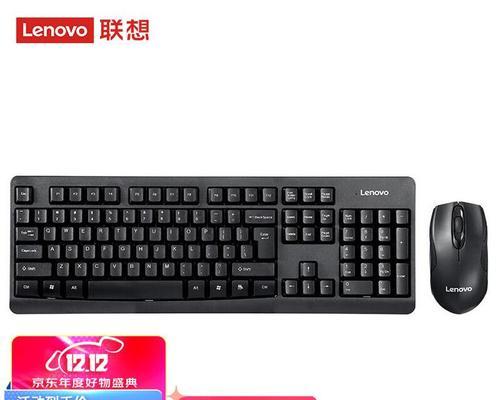 联想小新日志删除方法是什么？删除后会影响系统吗？