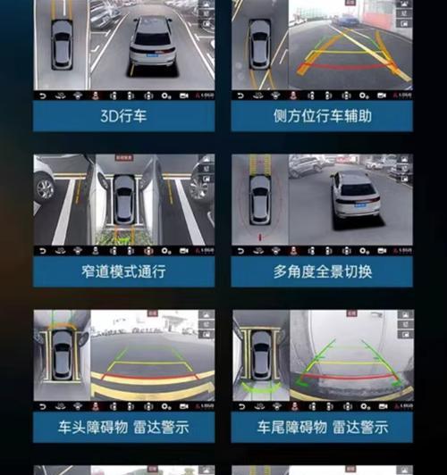 车载大屏显示器安装步骤是什么？