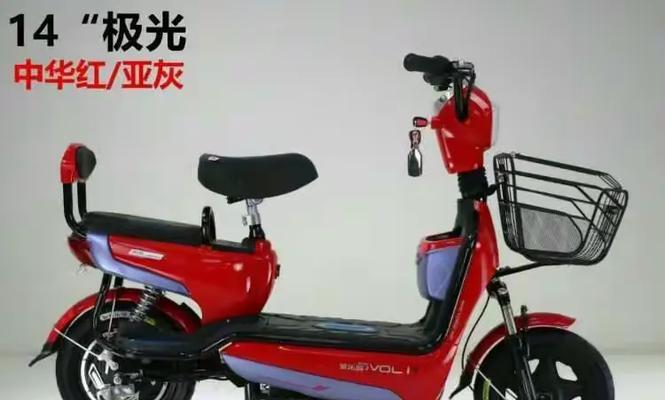电瓶车隐藏开关找不到？如何正确开启？