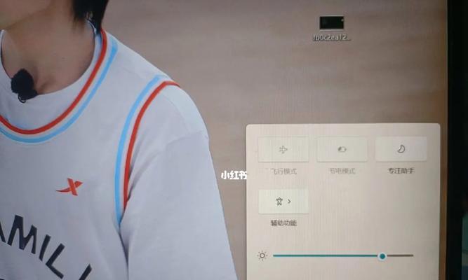 联想小新激活过程中断网了怎么办？如何快速联网？