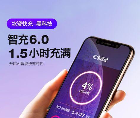 图拉斯数据线无法充电怎么解决？原因分析？