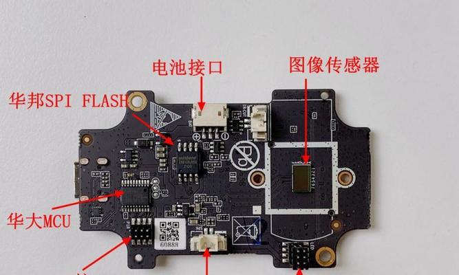 小米室外机充电方法视频教程？