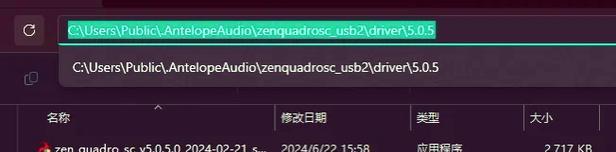 天选声卡驱动选择标准是什么？如何挑选适合自己的声卡驱动？