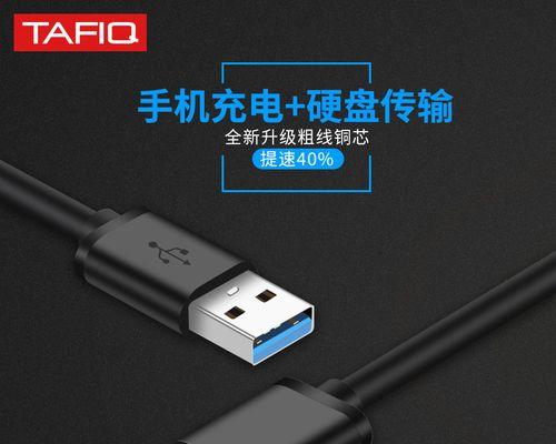 索尼车载数据线的使用方法是什么？使用中应注意什么问题？