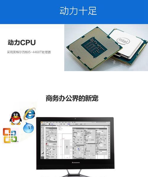 联想电脑系统删除步骤是什么？数据安全吗？