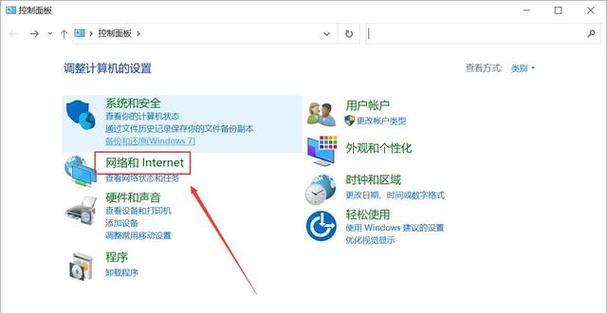 联想电脑系统删除步骤是什么？数据安全吗？