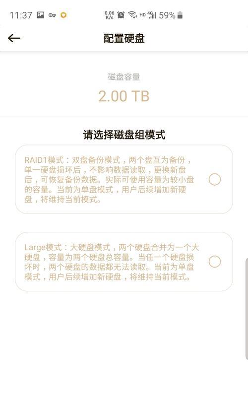 联想电脑系统删除步骤是什么？数据安全吗？