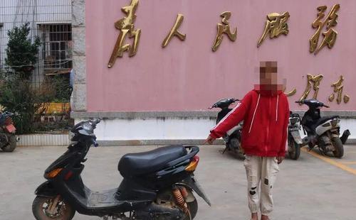 新田电瓶车被盗后应该采取哪些措施？
