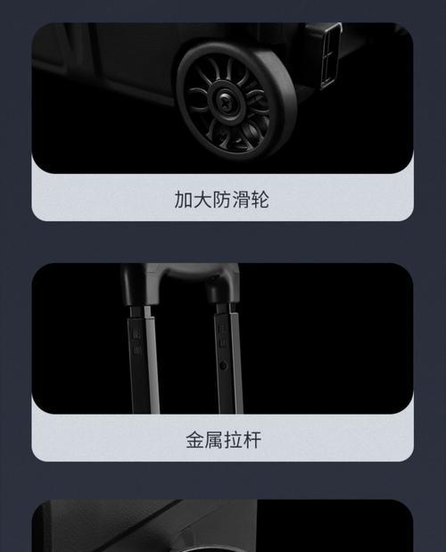 漫步者金属壳子拆卸方法是什么？