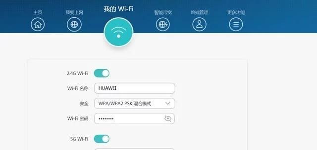 屏幕支架路由器使用方法是什么？