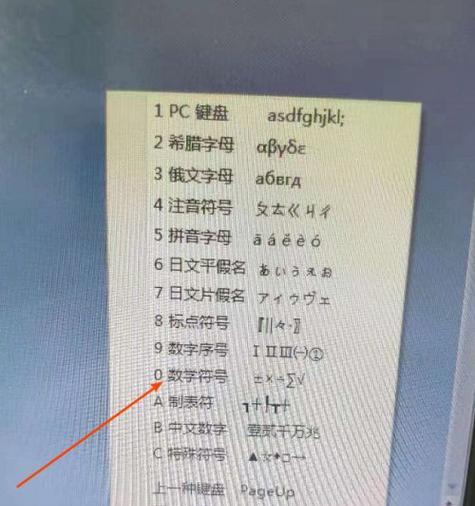 冰皇电竞散热器的正确使用方法？