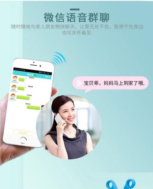 电脑ai语音机器人功能有哪些？特色功能是什么？