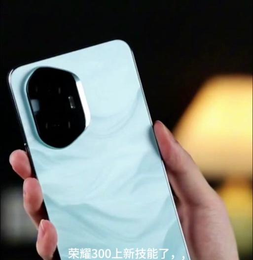 荣耀300散热器开启方法是什么？