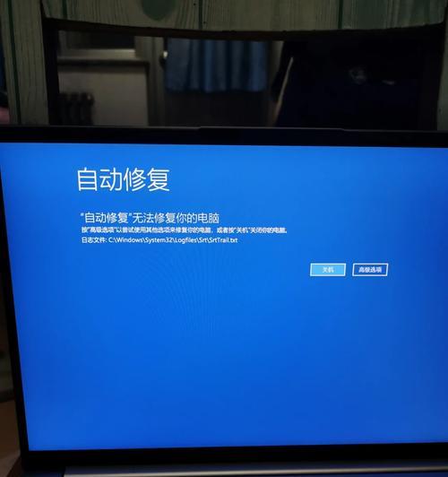 联想小新系统更新后如何回退？返回旧版本的步骤是什么？