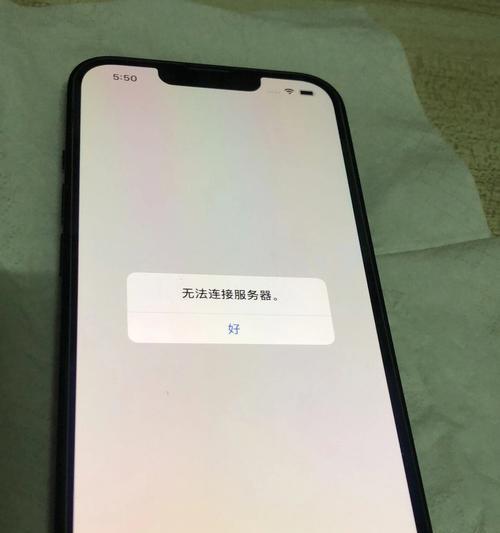 墨尔本路由器设置步骤是什么？连接失败怎么办？