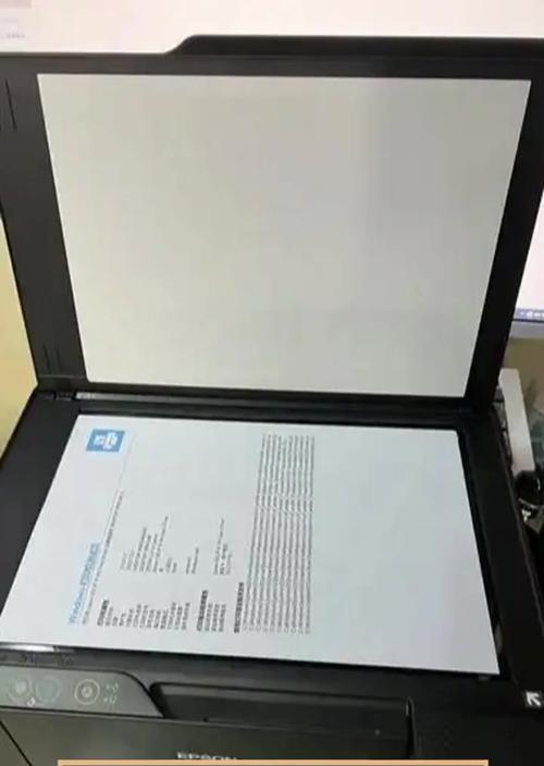 小型打印机纸张不正怎么办？