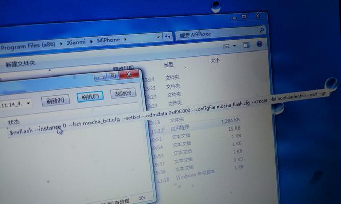 小米平板怎么做收银系统？操作步骤是什么？