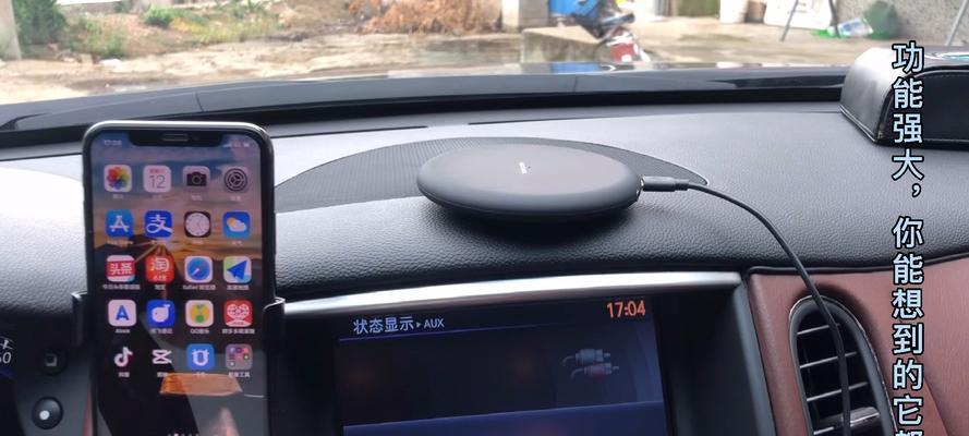 索爱s37如何激活小度语音助手？