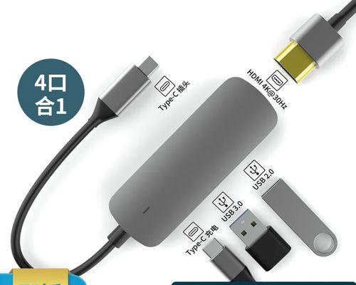 苹果笔记本托展器的正确使用方法是什么？