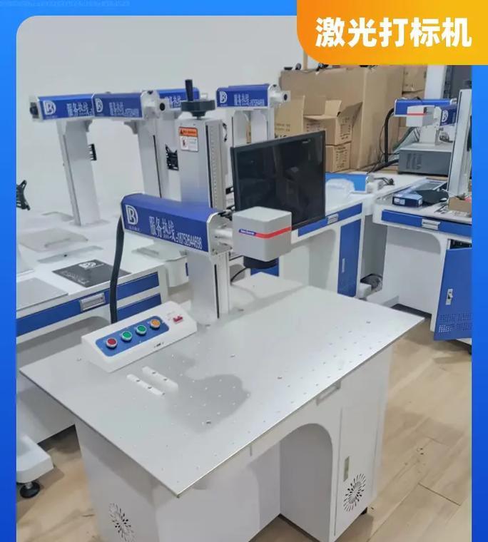 手机配件打价机使用方法是什么？操作过程中常见问题有哪些？
