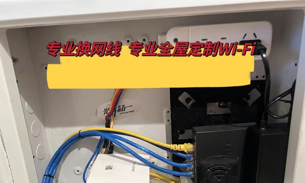 光纤如何连接路由器？连接过程中应该注意什么？
