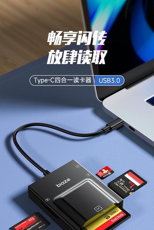 没有ms读卡器读取ms卡的方法是什么？读取效果如何？