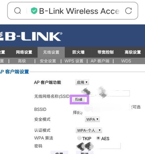 路由器恢复出厂后如何重新设置？