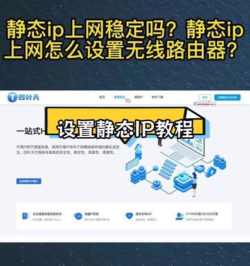 路由器恢复出厂后如何重新设置？