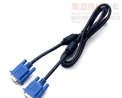 信创笔记本连接显示器的步骤是什么？