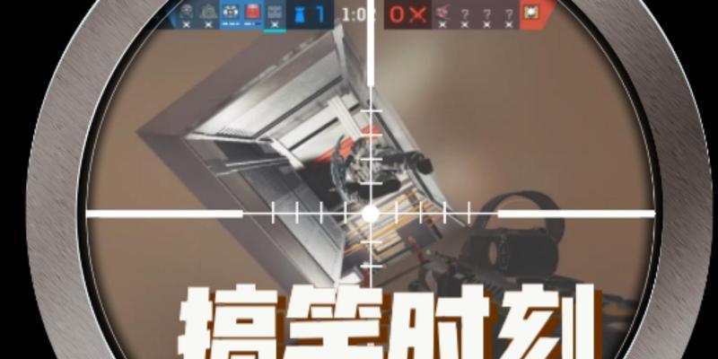 彩虹六号使用手柄转换器的操作步骤？
